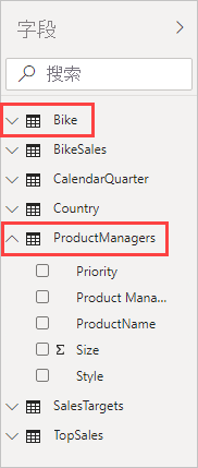 Screenshot of the Fields pane with the Bike and ProductManagers fields selected.