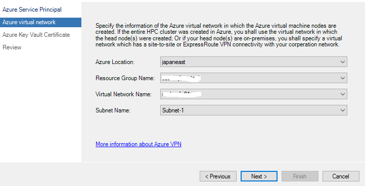 屏幕截图显示了“Azure 虚拟网络”页，其中突出显示了“下一步”。