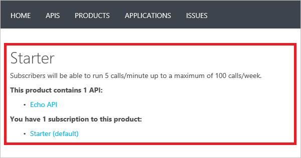 开发人员门户产品页面