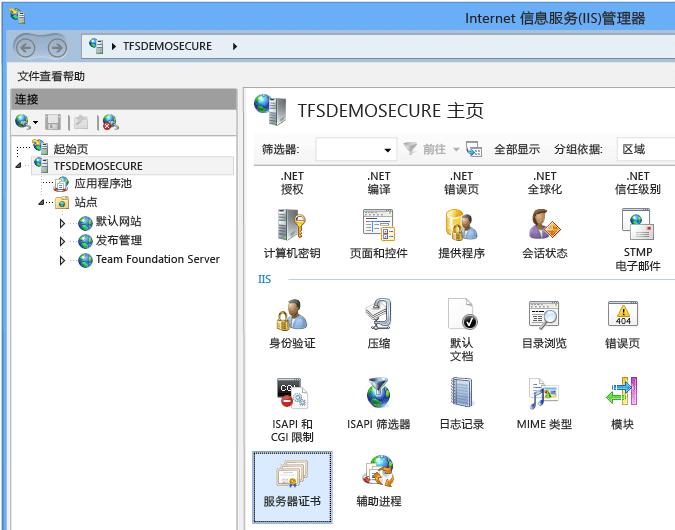 打开 IIS 管理器，然后请求证书