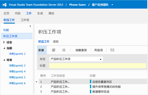 你可以切换视图以显示功能