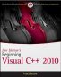 Visual C++2010 入门经典（第 5 版）