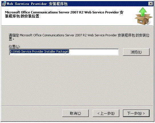 Ee692309.7217d1fc-bcb0-4734-a588-d524a7d04c90(zh-cn,office.13).gif