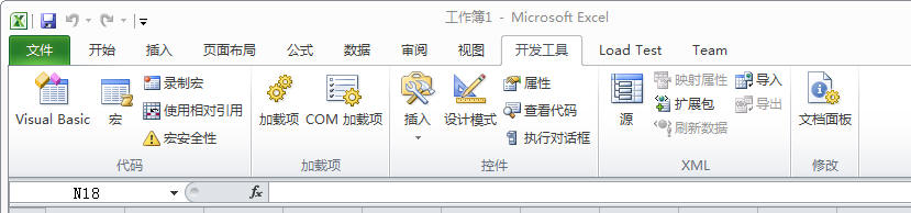 Excel 2010 中的开发人员选项卡