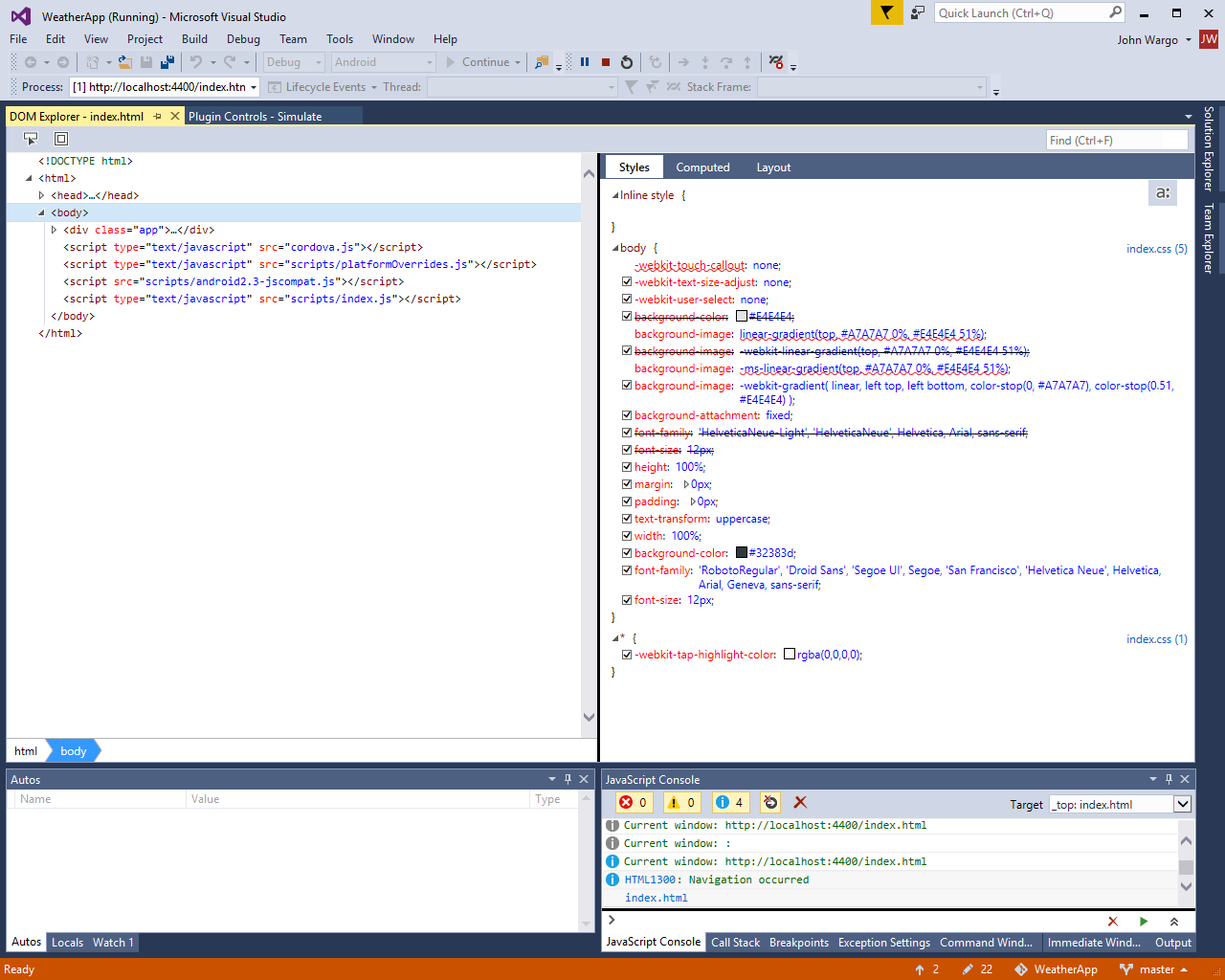 Visual Studio DOM Explorer
