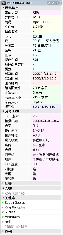 Cc294969.89d936ad-73af-44f7-a35d-edf4f769f0d1(zh-cn,Expression.10).jpg