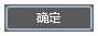 处于 Focused 状态的 Button