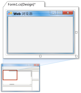 ExpressForm1cs 屏幕快照