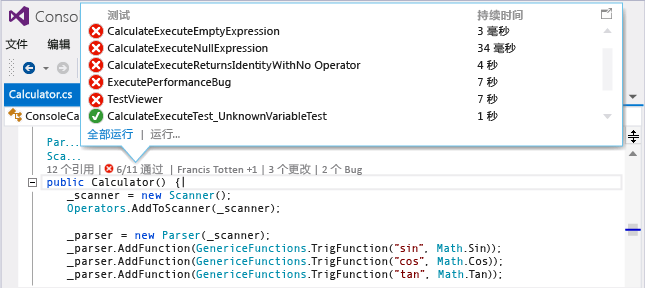 CodeLens - Choose test status in code editor