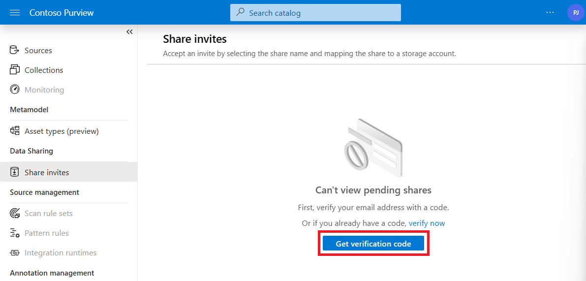“共享邀请”页的屏幕截图，其中突出显示了“获取验证码”按钮。
