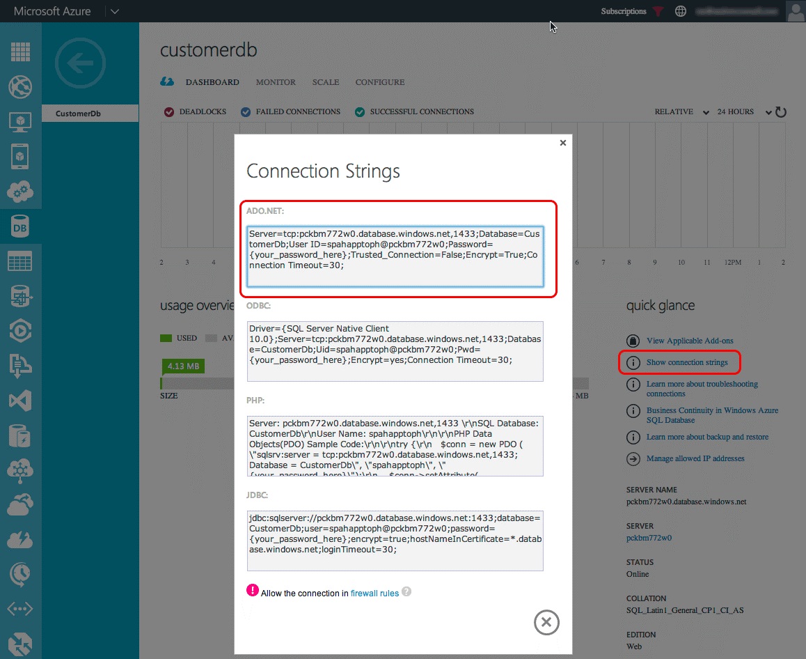 Azure SQL 连接字符串对话框