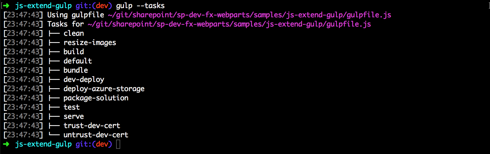 image-resize-task 及现有任务