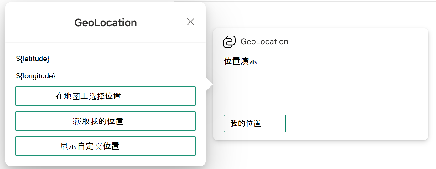 在快速视图中引入更改后的卡片外观