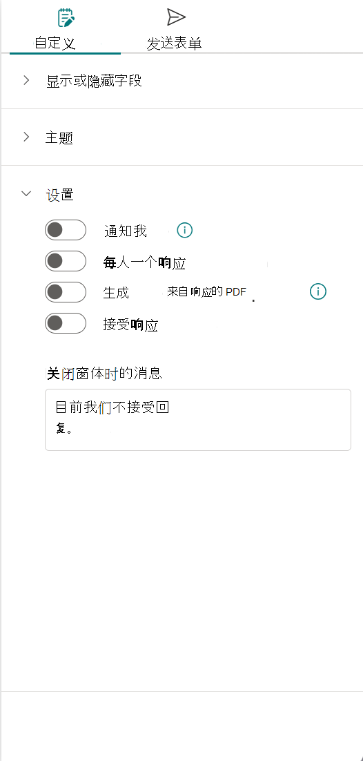 屏幕截图 2026-02-25 225850