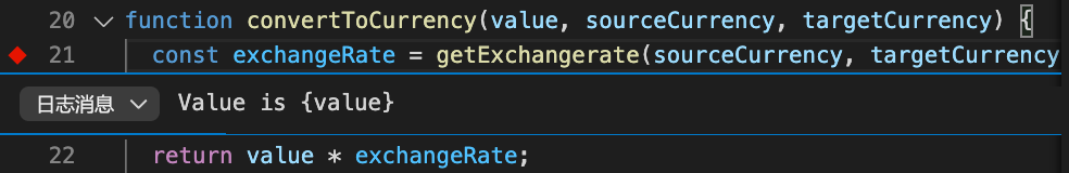 Screenshot of adding a logpoint in Visual Studio Code.