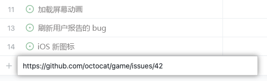 列表视图中项目的屏幕截图，其中有一个将问题的 URL 粘贴到项目中的示例。