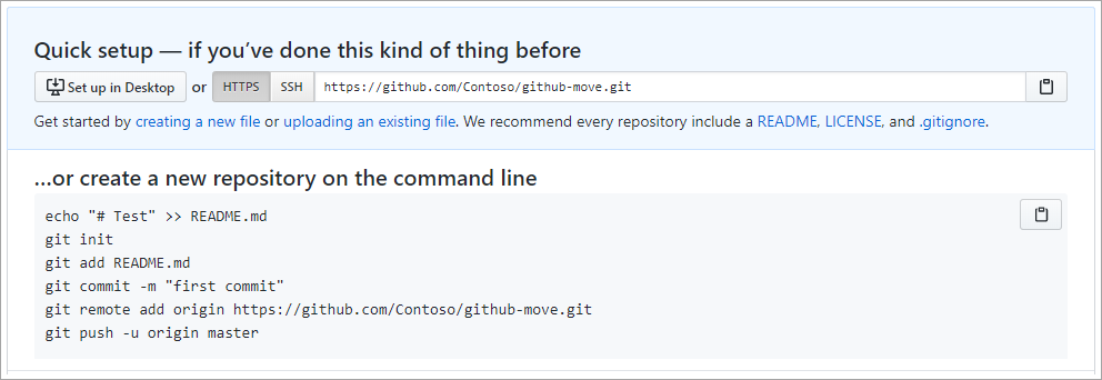 将代码导入到 GitHub 存储库的屏幕截图。