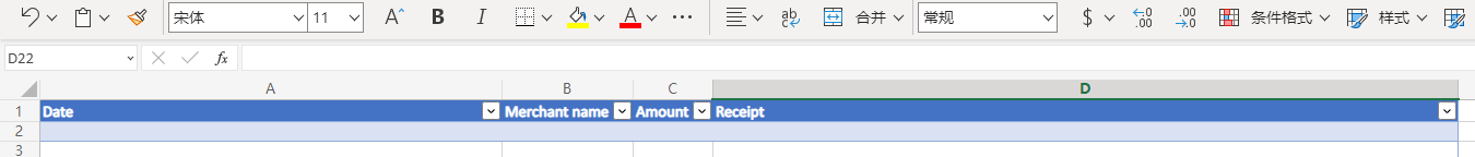 Excel 表标题‘日期’、‘商家名称’、‘金额’和‘收据’。