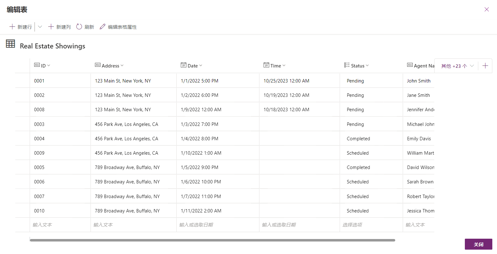 编辑表对话框的屏幕截图,其中包含 Real Estate Properties 数据。