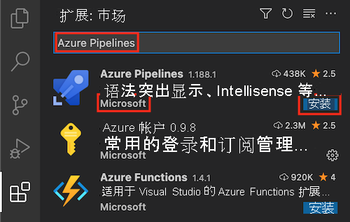 Screenshot of Visual Studio Code Extensions menu with 'Azure Pipelines' extension by Microsoft and the Install button highlighted.