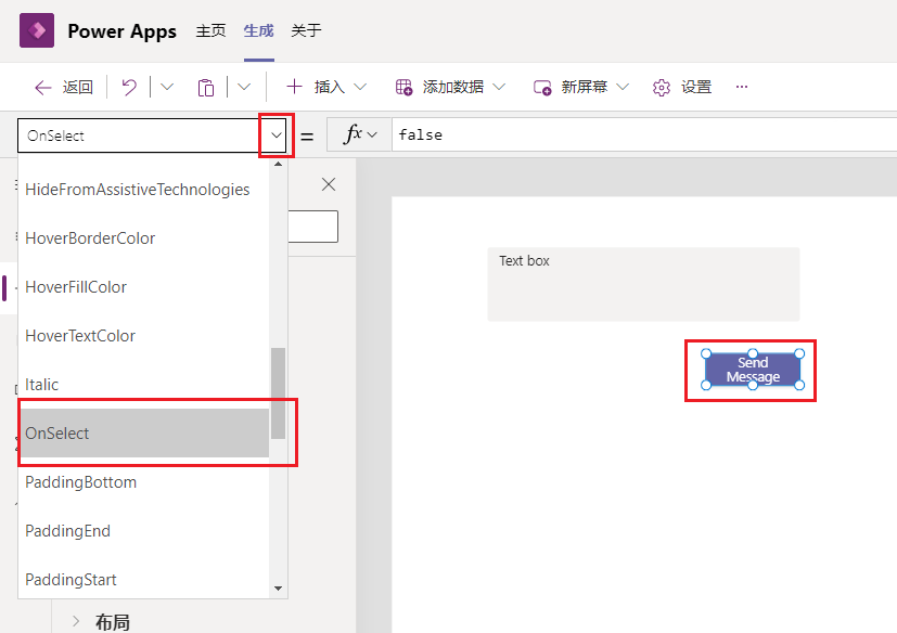 突出显示按钮控件属性中“OnSelect”选项的 Power Apps 的屏幕截图。