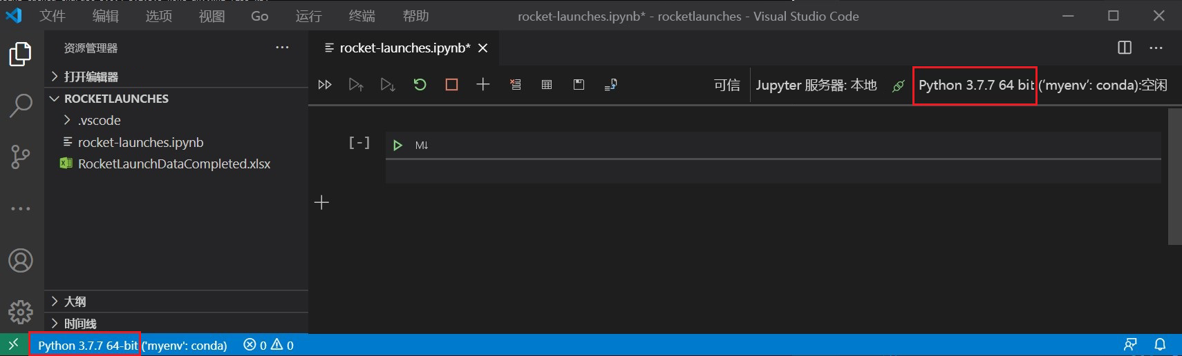 Screenshot that shows Visual Studio Code with the Anaconda environment.