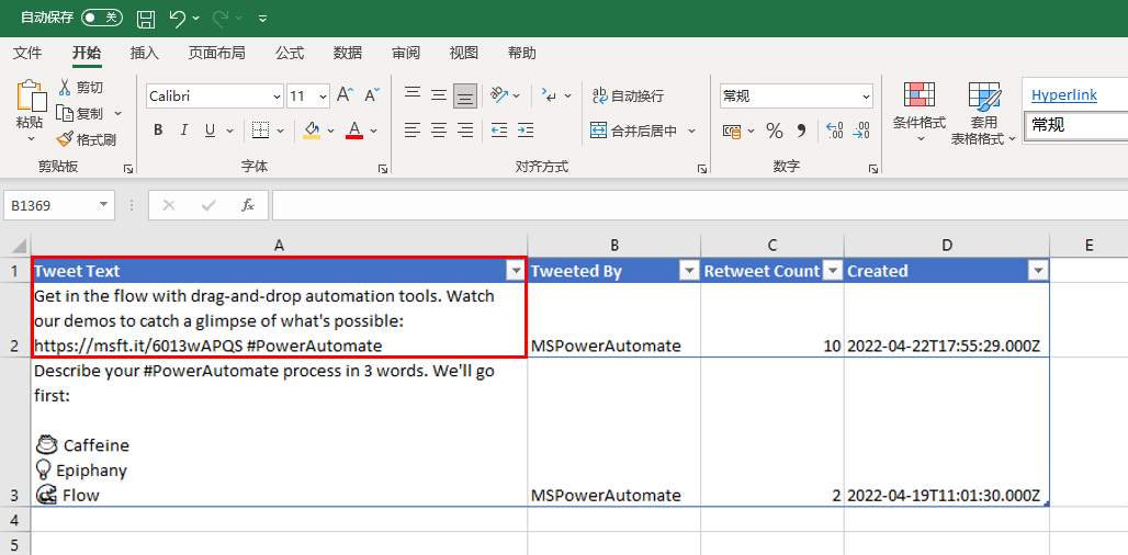 Excel 电子表格中同一条推文的屏幕截图。