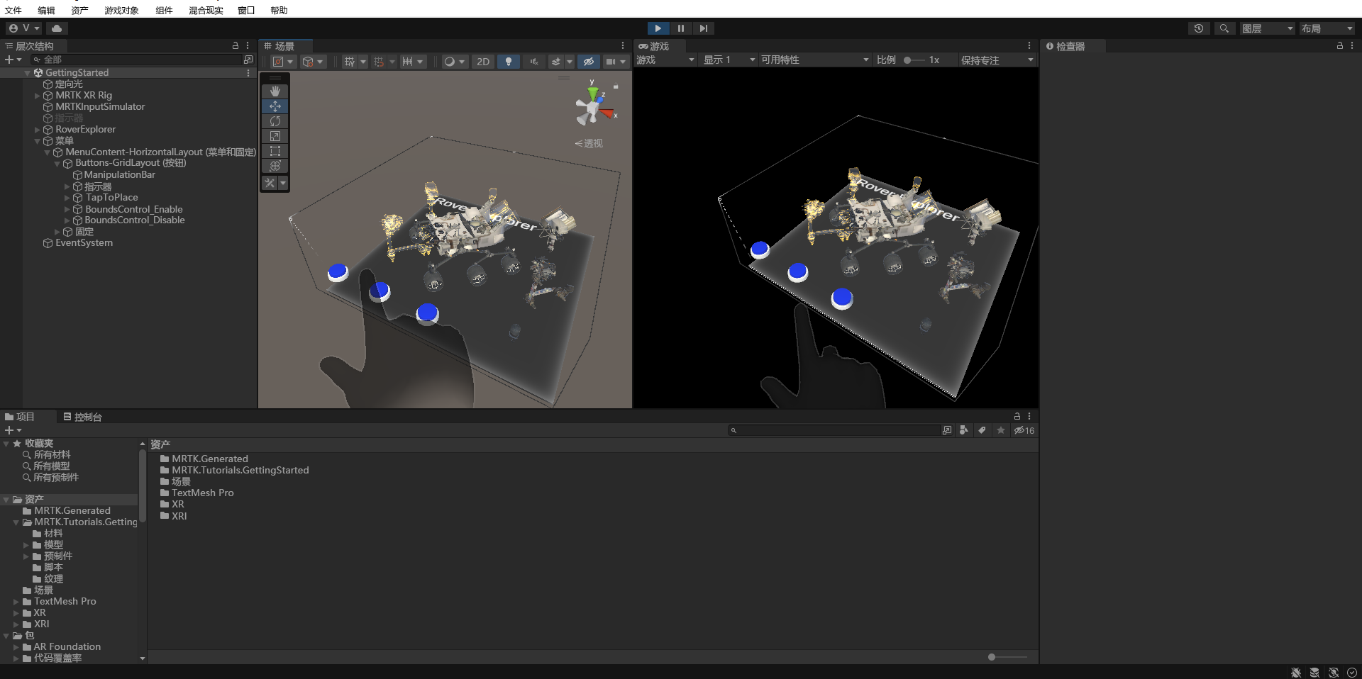 Screenshot of Unity Play mode split view with Bounds Control being manipulated.