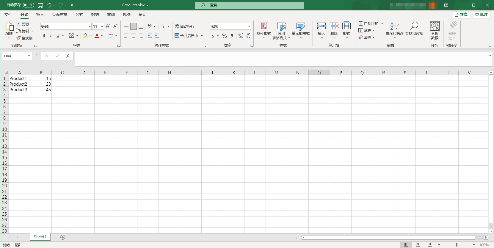 包含产品和价格的 Excel 表的屏幕截图。