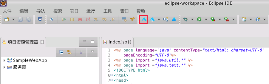 Azure Toolkit for Eclipse 工具栏的屏幕截图，其中突出显示了“显示 Azure 资源管理器”按钮。