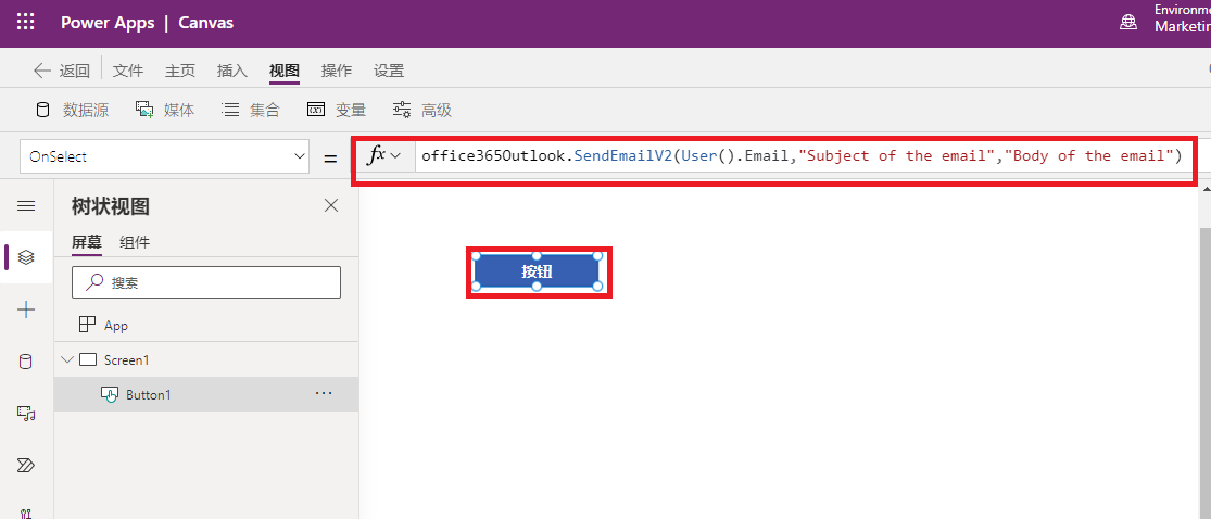 设置 Office 365 Outlook 公式的 OnSelect 属性的屏幕截图。