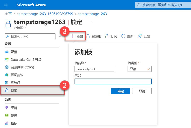 Screenshot of the Add lock feature on a storage account set for a read-only lock.