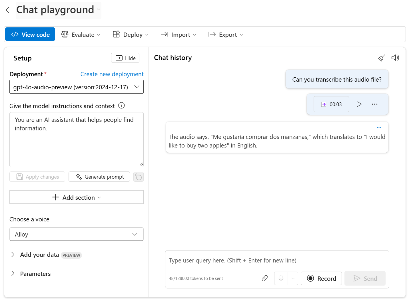 聊天场的屏幕截图，其中包含基于音频的提示。