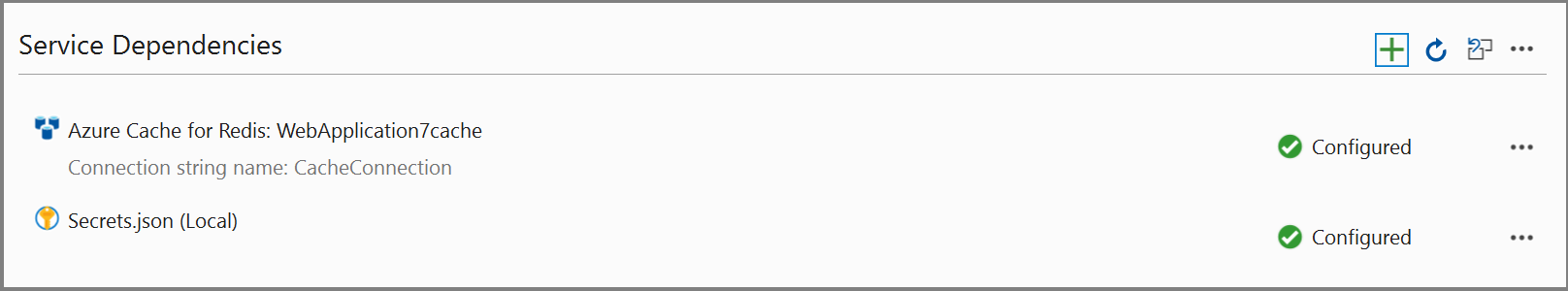 显示已配置服务依赖项列表的屏幕截图。