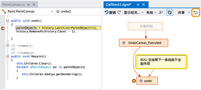 Add comment to call stack on code map