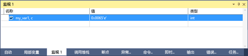 WatchFormatCPlus1 WatchFormatCPlus1