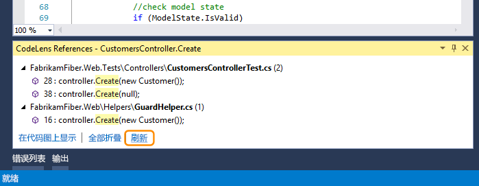 Refresh button in CodeLens References