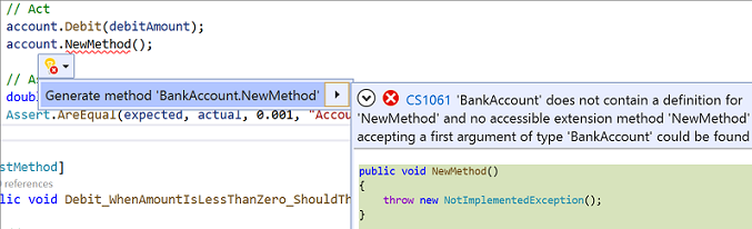 生成方法桩快速操作菜单