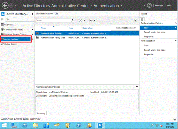 显示 Active Directory 管理中心的屏幕截图
