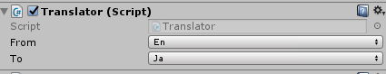Ensure the intended translation languages are input.