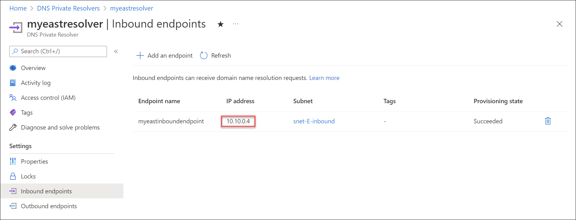 顯示輸入端點的螢幕擷取畫面。