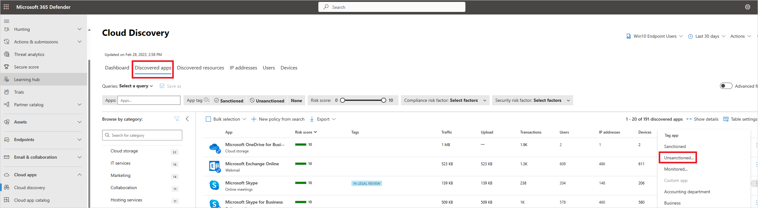 取消批准應用程序。