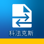 合作夥伴應用程式 - Kofax Power PDF Mobile 圖示
