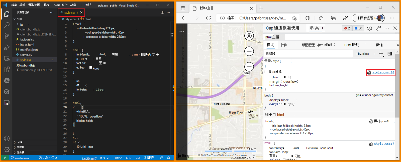 Selecting a file link in the Styles tool opens the file in Visual Studio Code