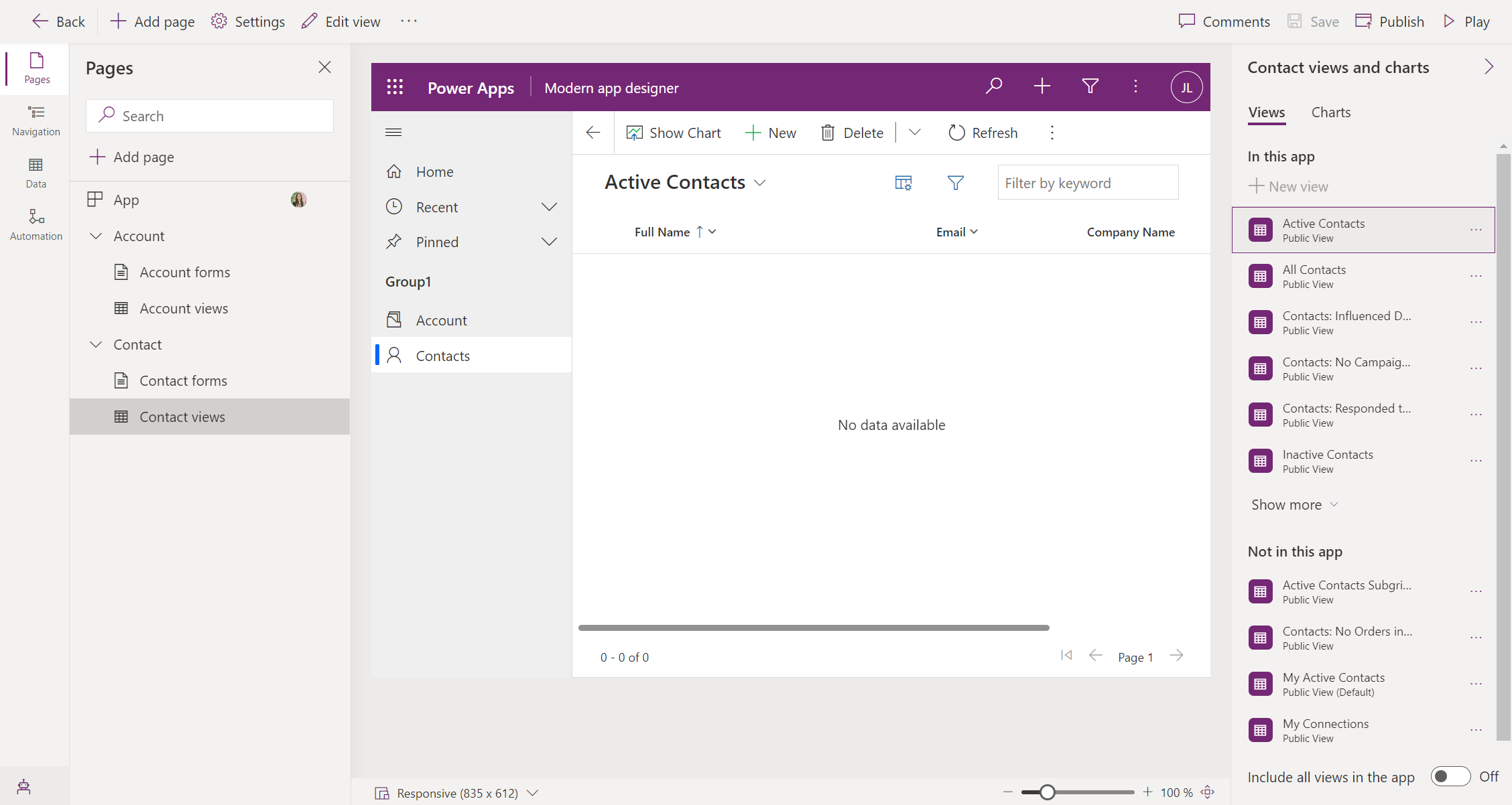 管理帳戶檢視。