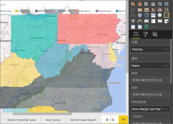 Screenshot of filled maps and Bing.