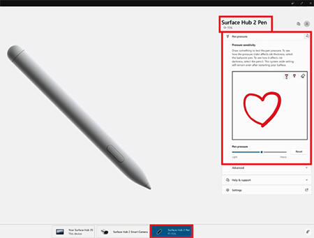 調整 Surface Hub 手寫筆的壓力