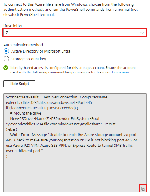 連線刀鋒視窗的螢幕擷取畫面，醒目顯示指令碼上的複製按鈕。