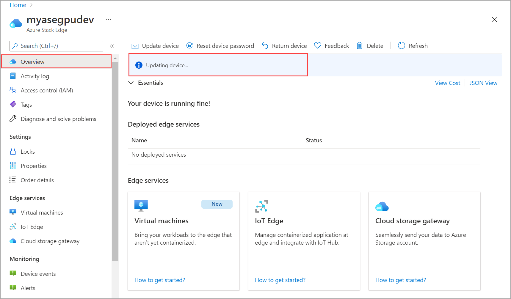 更新之後的軟體版本 14。