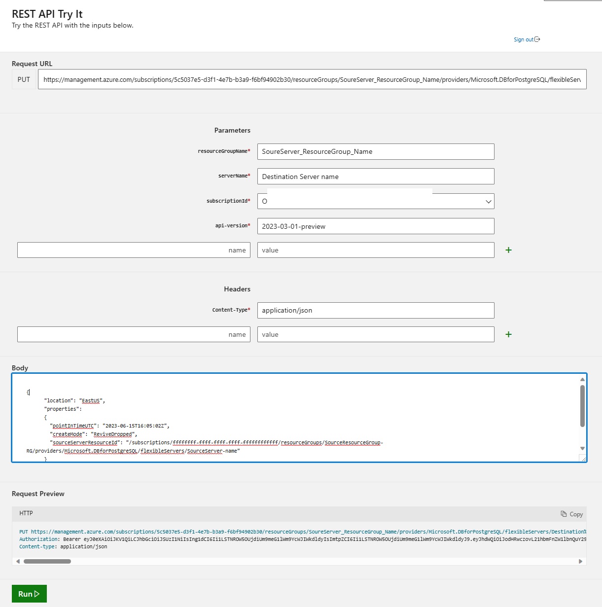 顯示 REST API 試用頁面的螢幕快照。